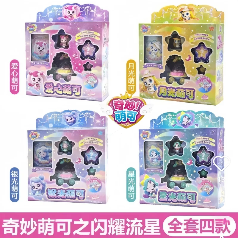 

New Catch Teenieping Anime Figure Shining Meteor Season 6 Version 7 Toy Set Girl Sweetheart Doll Figurine Collection Toy