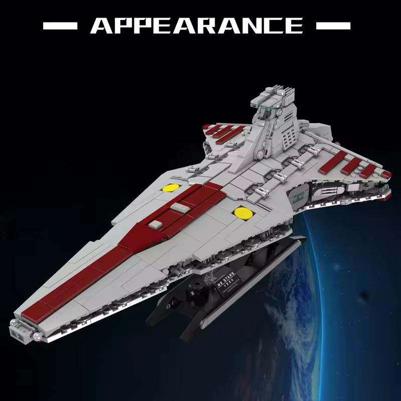 Republic Attack Cruiser 21074
