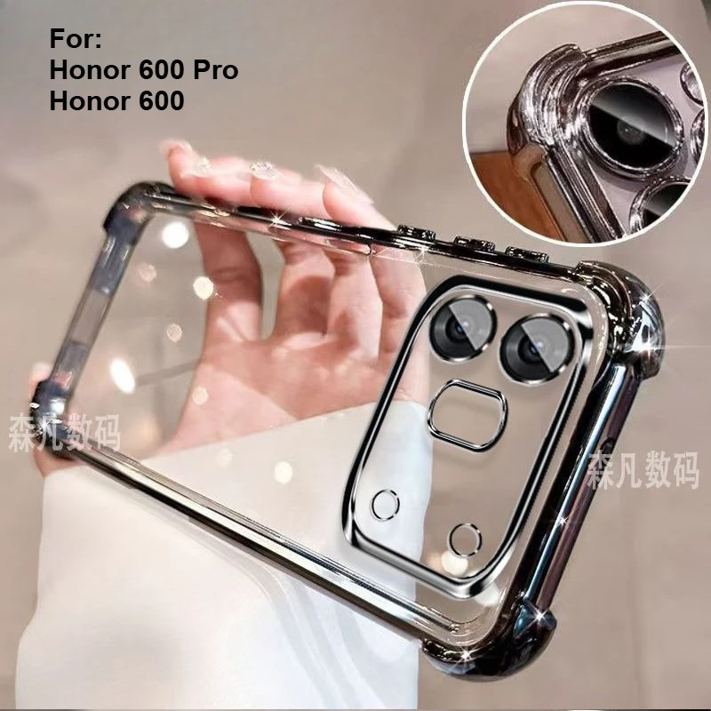 For Honor 600 600 Pro Case Super Strong Anti-drop Ultra-thin
