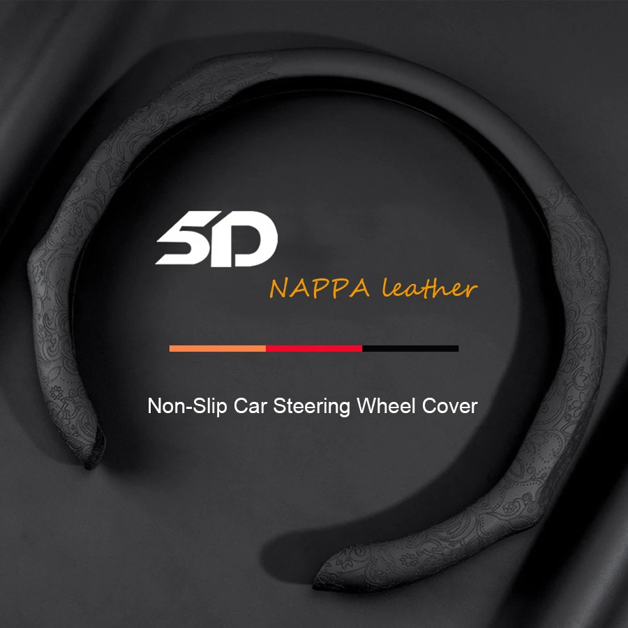 

5D Sports NAPPA Car Steering Wheel Cover Booster Cover For Ford Focus Territory Kuga Escape Puma Bronco New Styling Accessories