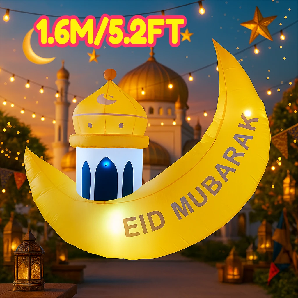 

1.6M/5.2FT Inflatable Toy Muslim Ramadan Festival DIY Decor Holiday Eid Moon Tower Yard LED Light Ornament Gift Decoration