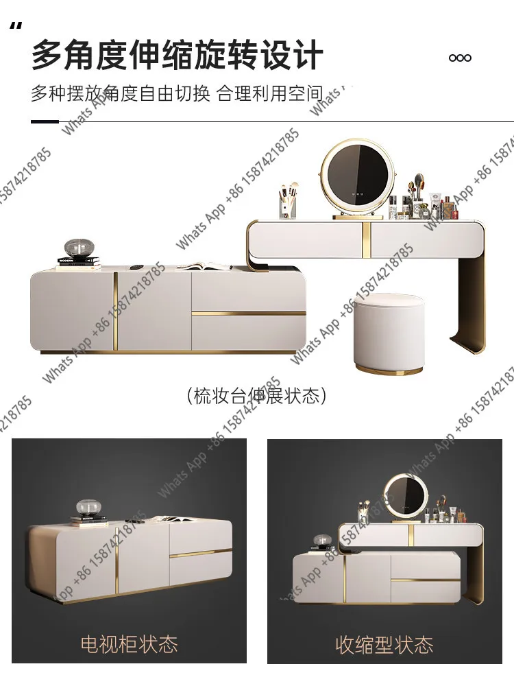 

X65 Light Luxury Dresser Integrated Chest Desk Premium TV Storage Master Bedroom End Of Bed Makeup Solid Wood Rock Slab Corner