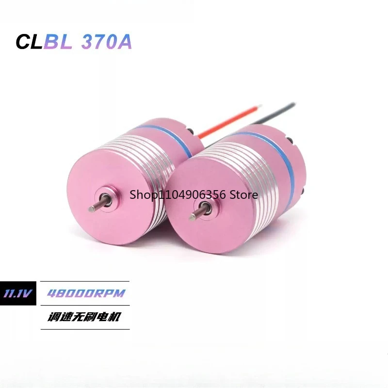 

Супер бесщеточный двигатель 370, 48000 об/мин, высокая скорость, регулируемая скорость MP9