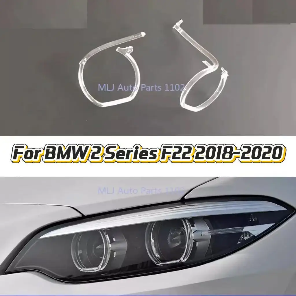 

Автомобильная световодная пластина DRL, фара для BMW 2 серии F22 2018-2020, низкие дневные ходовые огни, направляющая «ангельские глазки»