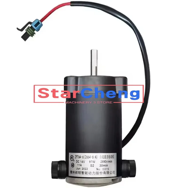 

for Carrier 522/544/550 54-00639-114 5400639114 High Quality DC fan motor 12V 140W Excavator Accessories