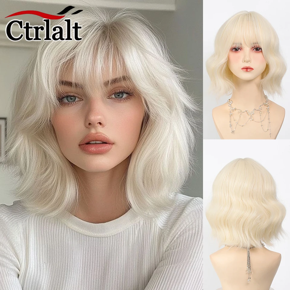 Synthetic Wig Natural Short Curly Collarbone Hair Fashion Age Reduction Lightweight Breathable Wig Full Head Cover