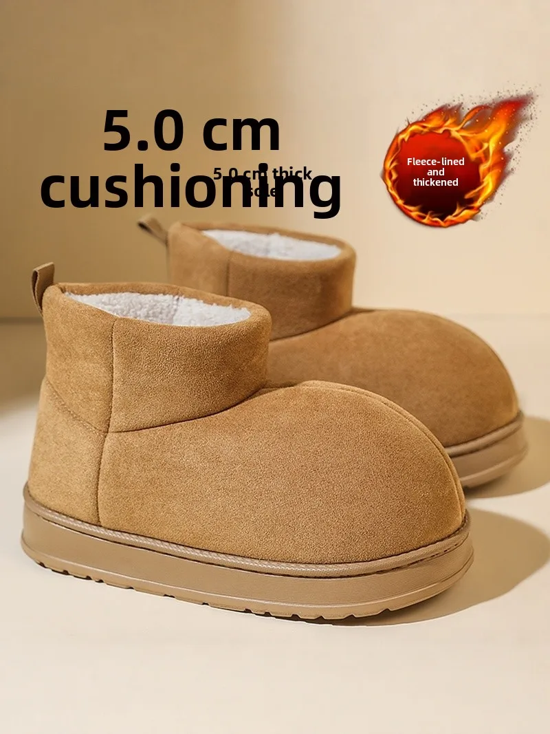 

Men's Winter Snow Boots 2025 New Fleece Lined Fur Integrated Outdoor below Freezing Cold Resistant Big Head Cotton Boots