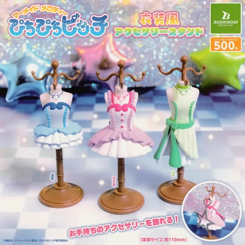 

Original Bushiroad Anime Gashapon Cute Merman's Melody PichiPichiPitch Clothes Hanger Action Figure Kawaii Capsule Toys Gift
