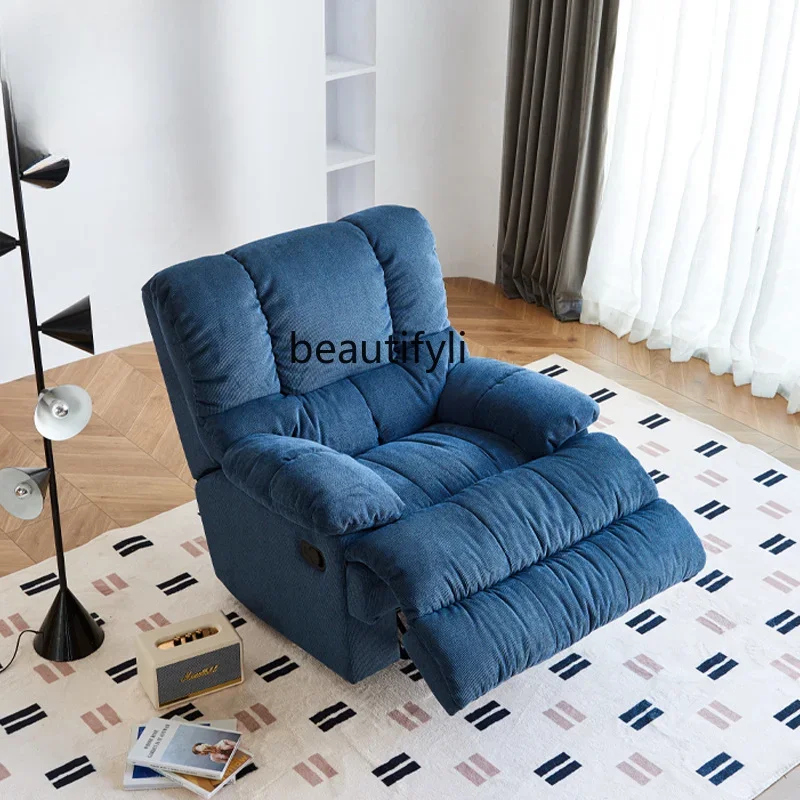 Soft Armchair Sofa Modern Lezhi Living Room Baby Can Shake and Turn Functional Chair