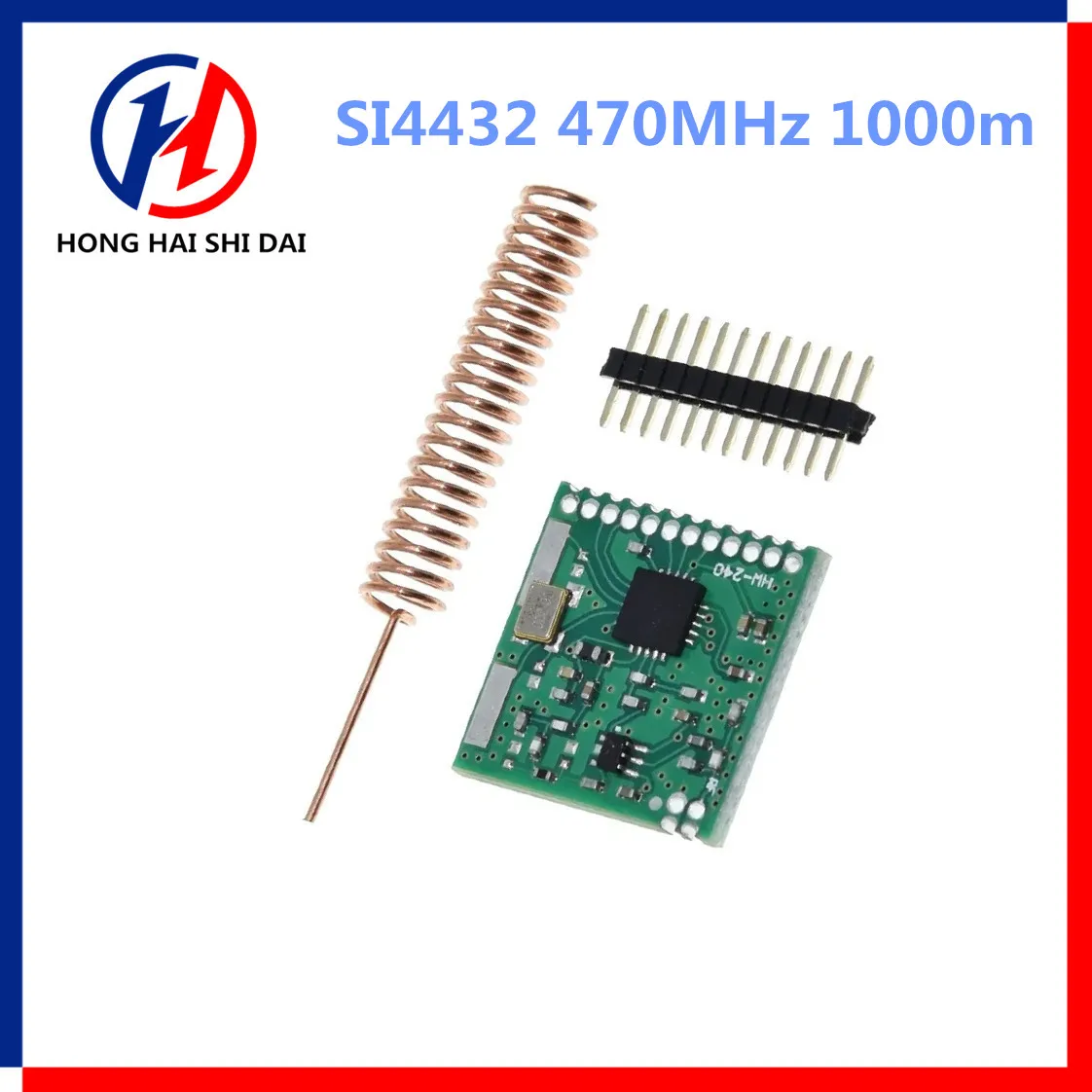 Модуль беспроводной связи 470 МГц 1000 м SI4432 470 м 433 МГц