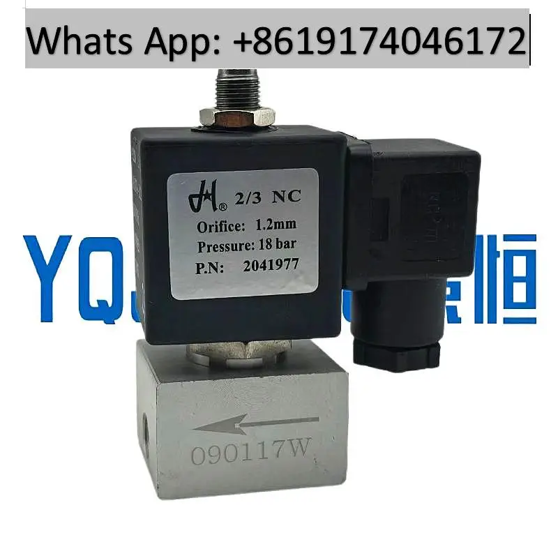 

Screw air compressor P.N: 2041977 intake valve Orifice 1.2 pressure 18KG normally closed AC220V one minute
