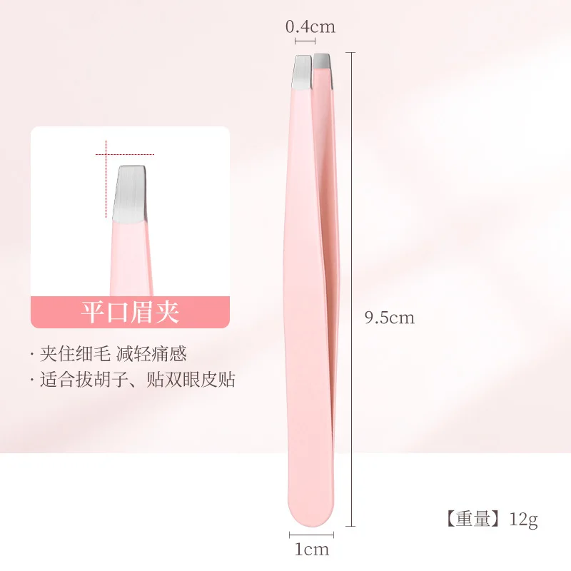 Pinzas para cejas de oro rosa, herramienta de maquillaje hermosa, depilación facial de acero inoxidable, pinzas para pestañas