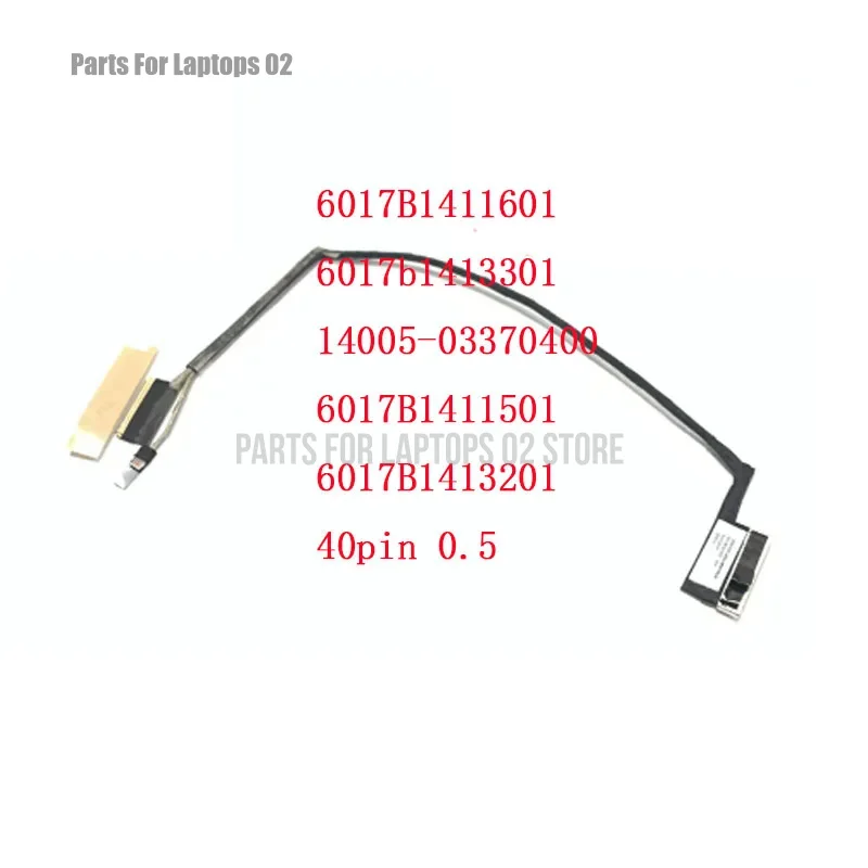6017B1411601 Laptop EDP LCD Video Cable For ASUS ROG Zephyrus G14 GA401QH GA401QM GA401QE GA401IH GA401 40Pin LVDS Screen Cables