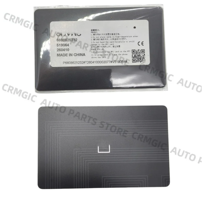 NFC CARD for ZEEKR 001 007GT 7X 9X from 2021-2026 New Key Card