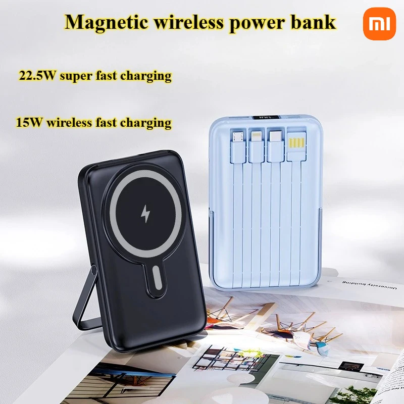 

Xiaomi Magnetic Power Bank with Stand, 20000mAh Large Capacity, PD20W Fast Charging External Battery, for iPhone.