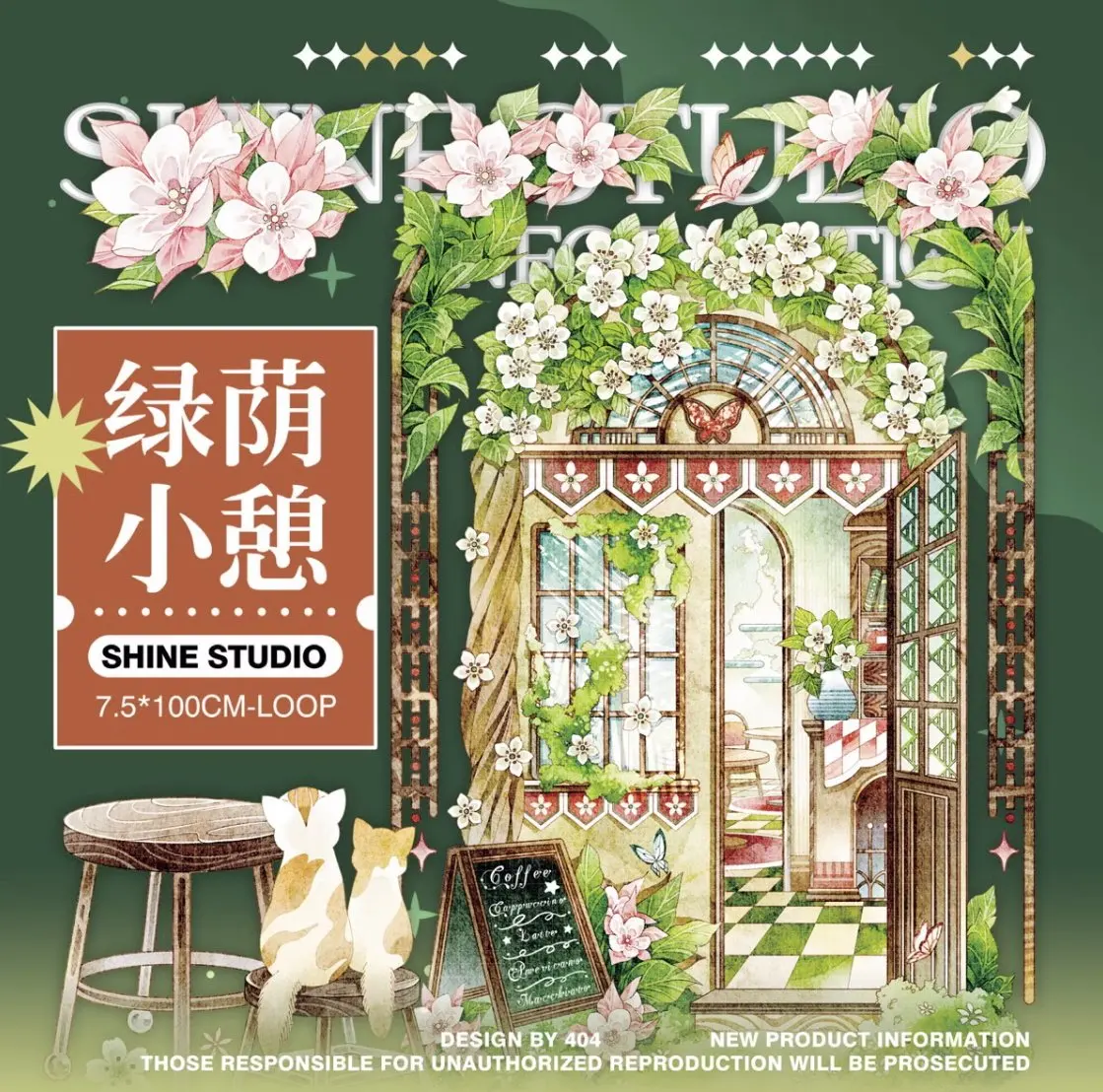 1 Loop Shine Studio New Castle/flower/fairy Shiny Washi Masking PET Tape Sample