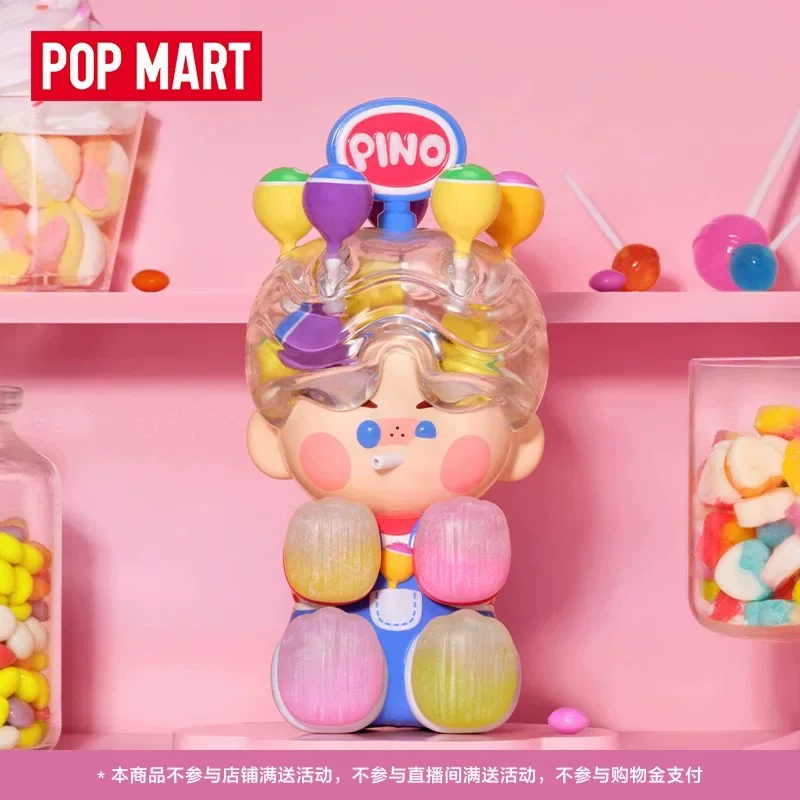 

Официальная оригинальная коллекционная фигурка Pop Mart Pino Jelly Lollipop Blind Box: милая аниме-фигурка для рабочего стола, игрушка, подарок на день рождения для взрослых и любителей аниме