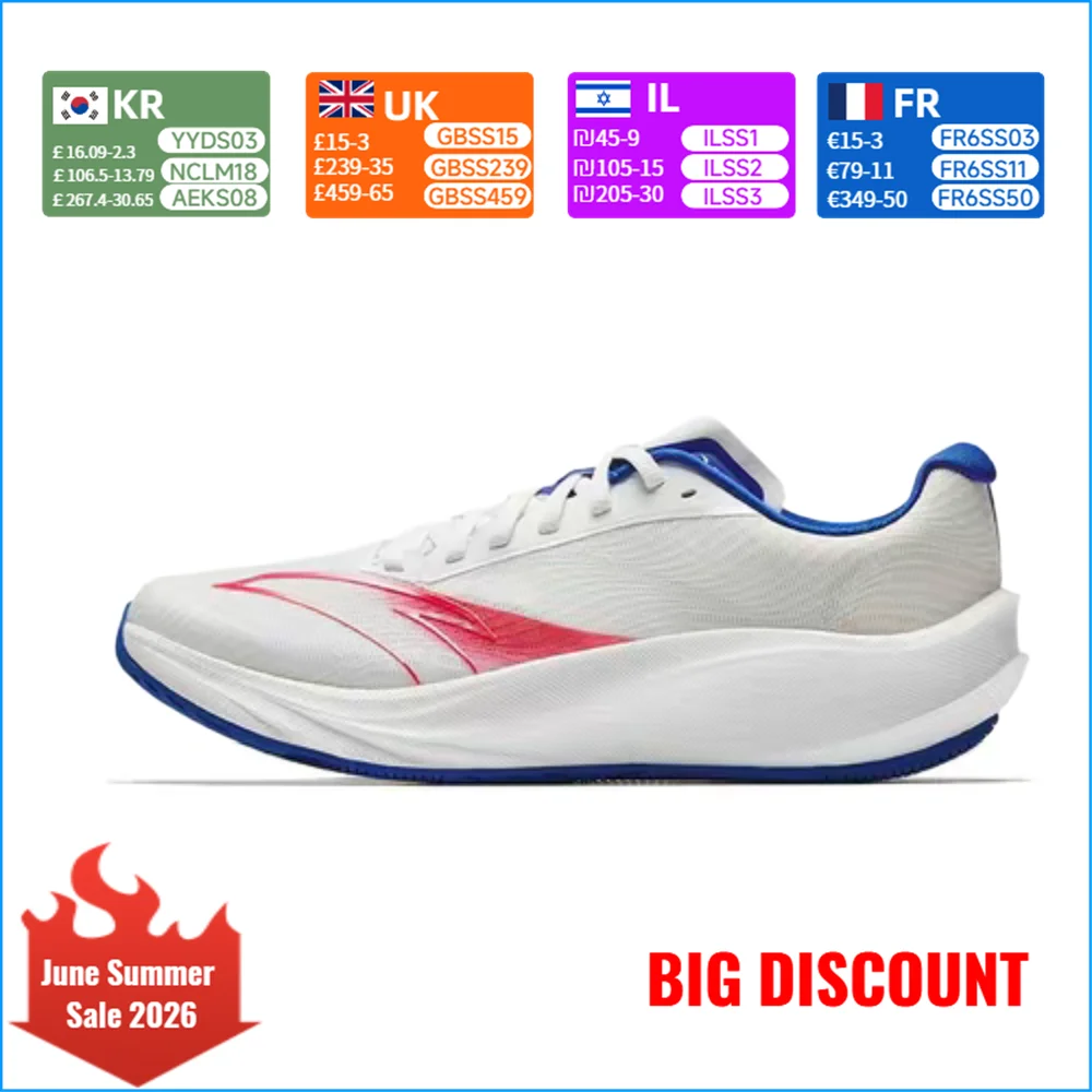 

Anta Asphalt Dominator 3 Low-Top Running Shoes for Men - Shock Absorption, Slip-Resistant, Durable -White,Blue,Red - 912525590-1