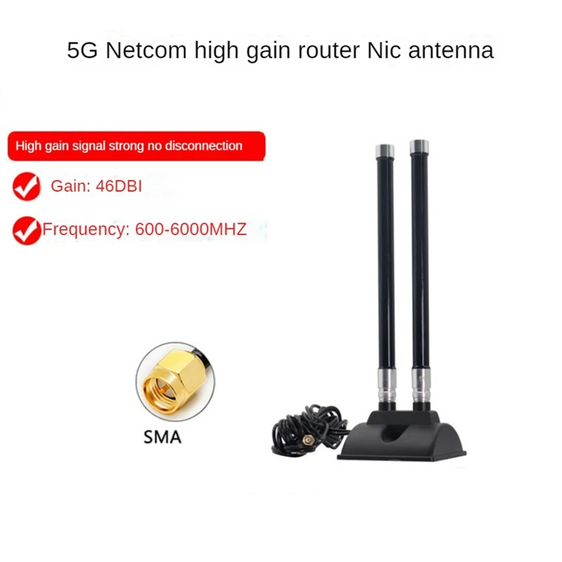 Antena enrutadora 5G CPE LTE SMA, antena macho de alta ganancia, 46Dbi, 5G, Cable de extensión externo, antena de Base magnética