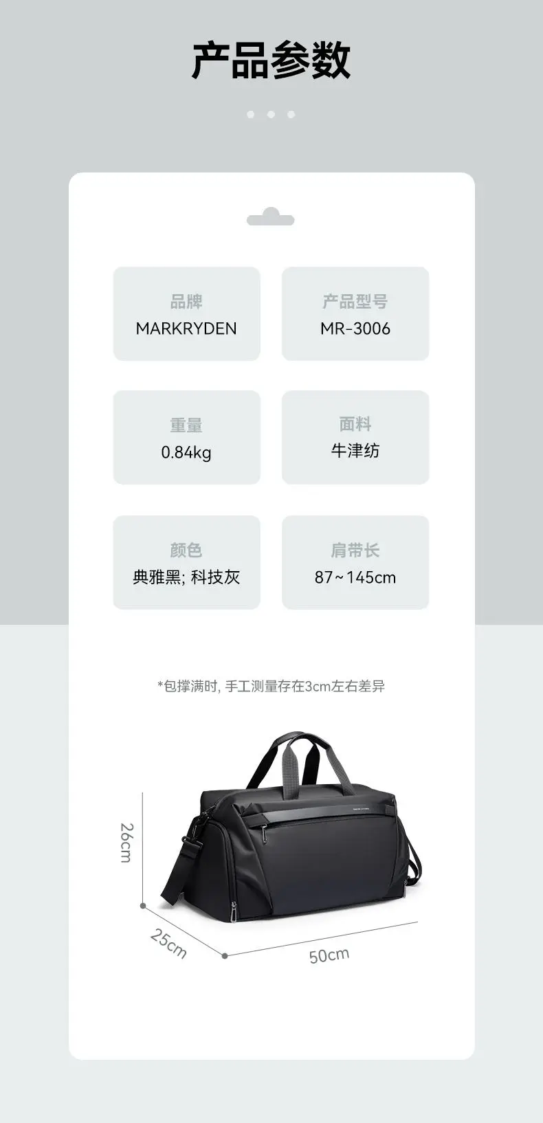 Mark Ryden Neue Sport-Fitness-Tasche mit hoher Kapazität, modische One-Shoulder-Cross-Body-Reisetasche, Gepäcktasche – Detail 8