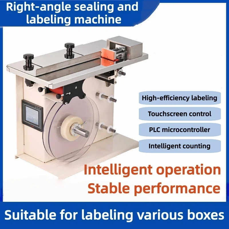 Touch Screen Automatic Label Slitter Rewinder Adjustable Width Small Sticker Roll Cutting Rewinding Machine