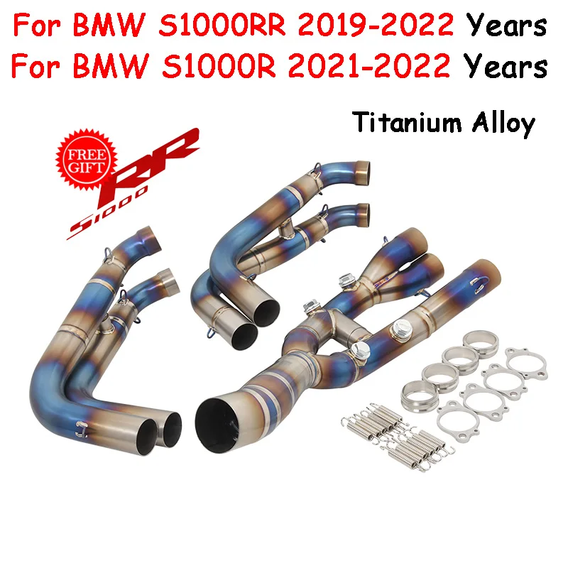 Titanium Alloy Motorcycle Exhaust Modified Front Link Pipe Moto Escape Muffler For BMW S1000RR 2019 - 2023 S1000R 2021 - 2023