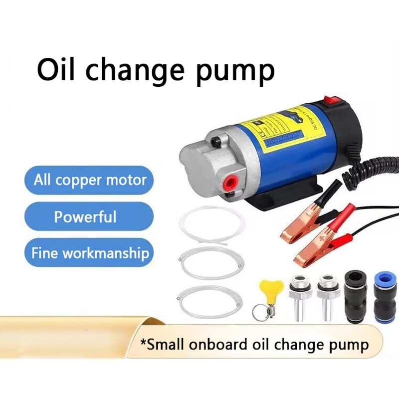 

For Car Motor Boat Motorcycle Electric Scavenge Suction Transfer Change Pump For Pumping Oil Transfer Pump Fluid Siphon Tool