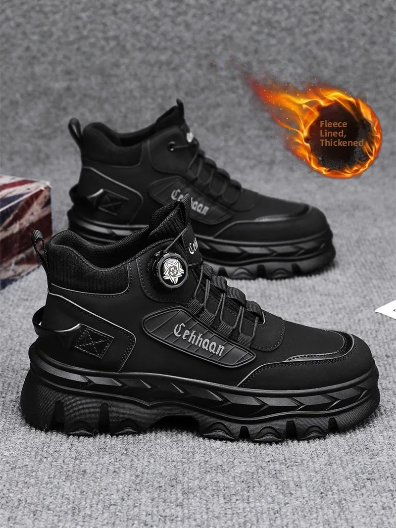 

Men's Winter Boots Anti-slip Thick Bottom High Top Work Safety Shoes Casual Sports Black Fleece Lined Cotton Shoes