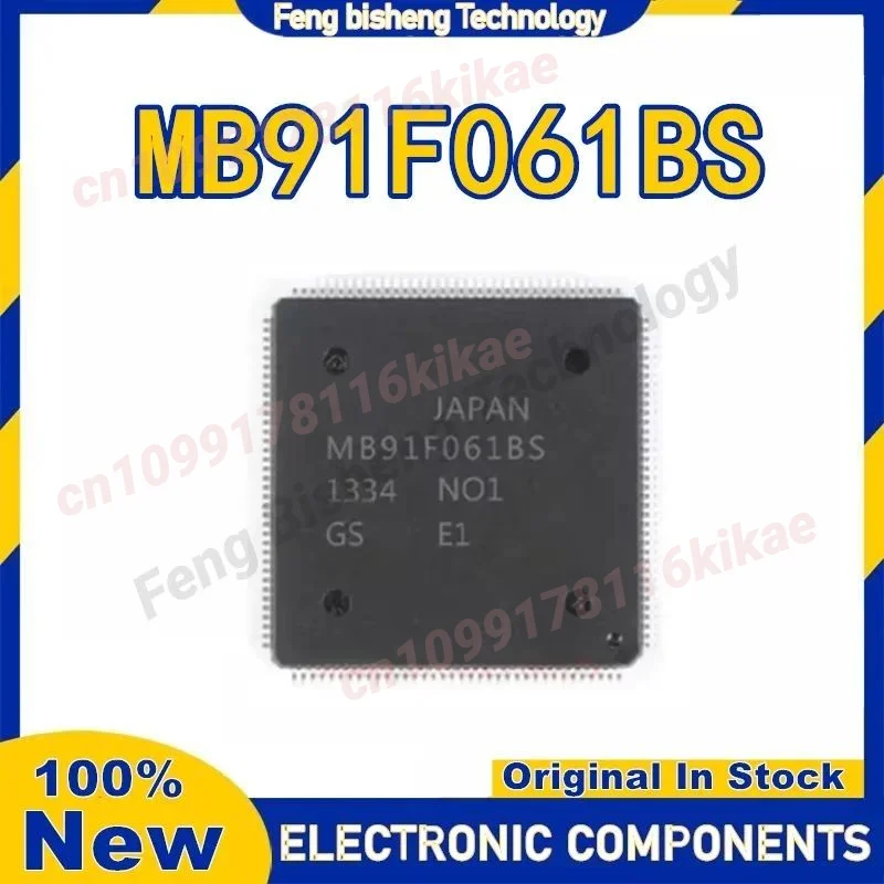 MB91F061BS MB91F061 QFP144 Automotive Computer Board CPU Chip Brand New Blank No Program in stock