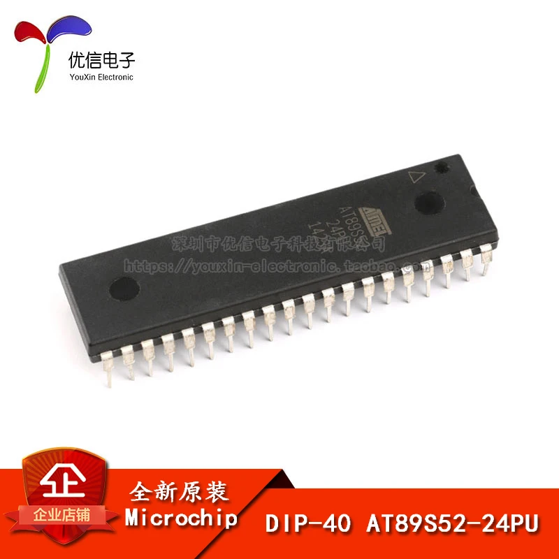 

10pcs original authentic in-line AT89S52-24PU 8-bit flash microcontroller DIP-40