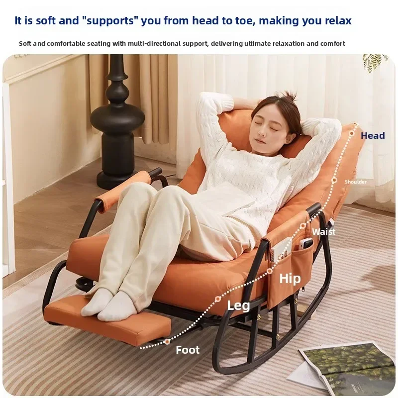 Multi-functional Lazy sofa rocking chair adult recliner lunch break rocking chair adult sleeping lounge chair