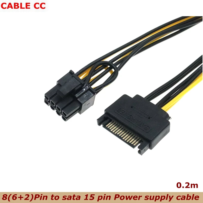 1pc 15pin SATA Male to 8pin(6+2) PCI-E Power Supply Cable 20cm SATA Cable 15-pin to 8 pin cable Wire for Graphic Card