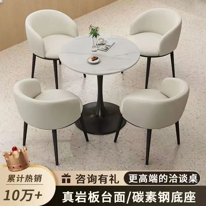 Nordic Slate Negotiation Table and Chair Office Meeting Guest Reception Balcony Leisure Table and Chair Apartment