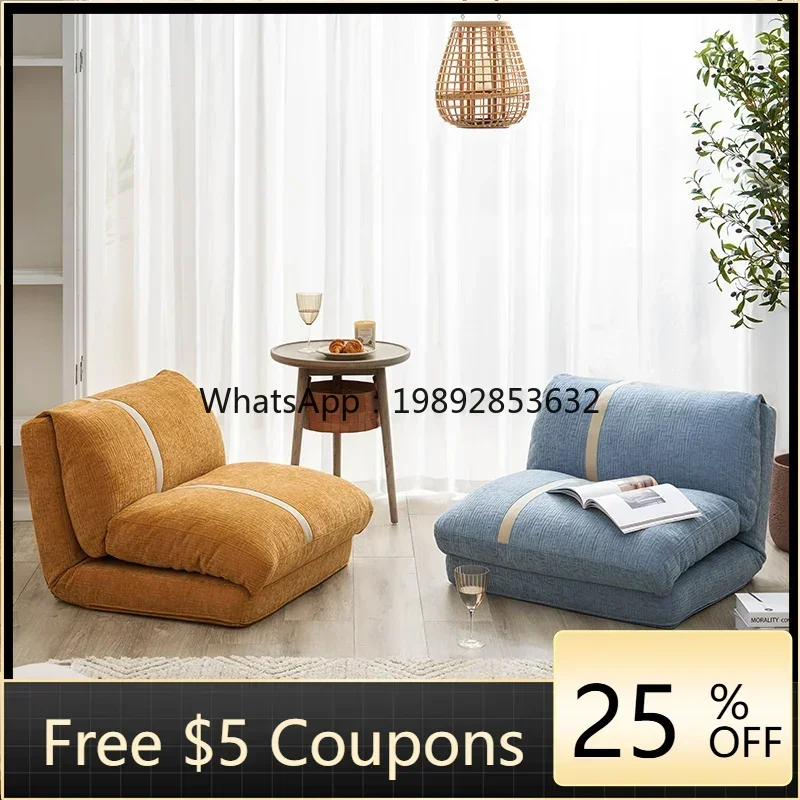 

YZ Swiss Roll Folding Sofa Multifunctional Lazy