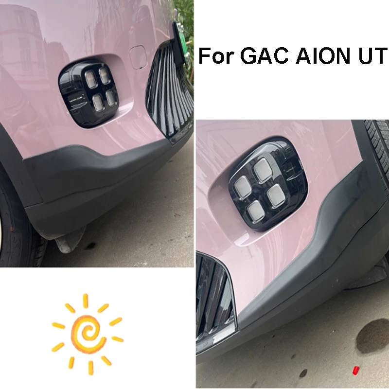 ل GAC AION UT 2025 2026 سيارة المضادة للخدش ركن حامي الجبهة المصد الخلفي ارتداء مقاومة حماية الملحقات