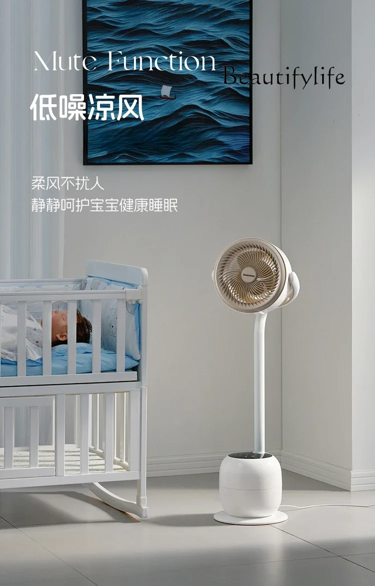 Air Circulator Household Negative Ion Remote Control Vertical Floor Fan Ambience Light Smart Electric Fan