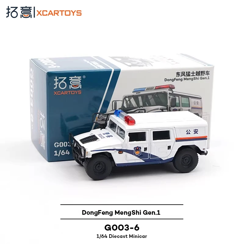 

XCARTOYS G003-06 - Внедорожник Dongfeng Mengshi - Полицейская модель автомобиля из сплава, игрушка