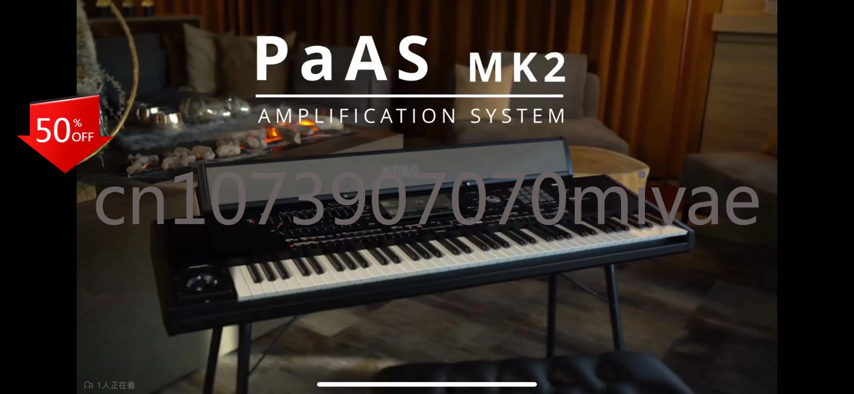 

KORG Launches A New Generation of Pa Series Speakers: PaAS MK2 (compatible with Pa5X, Pa4X, Pa3X)