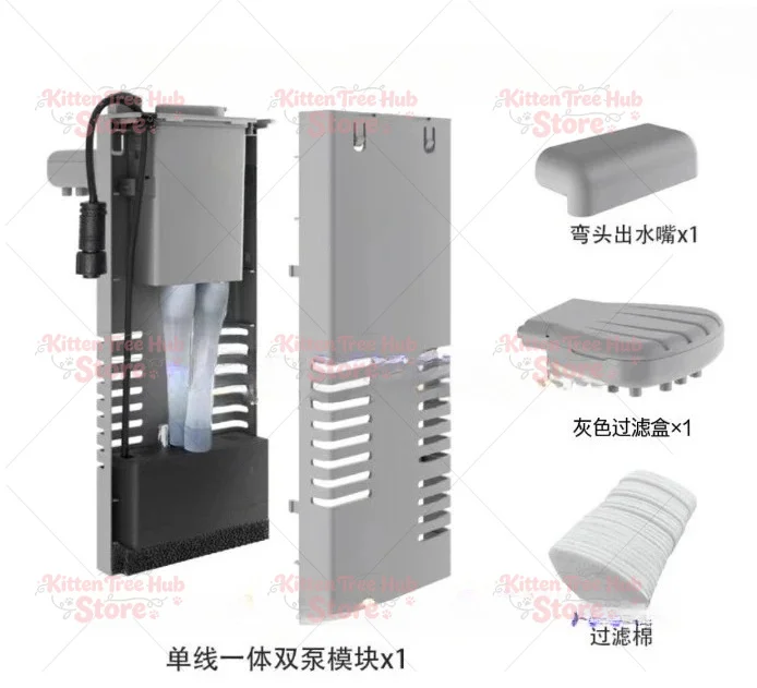 High Power Dual Pump Accessories Applicable to Fish Tank Pump Upgrade Modification Replacement Smart Module
