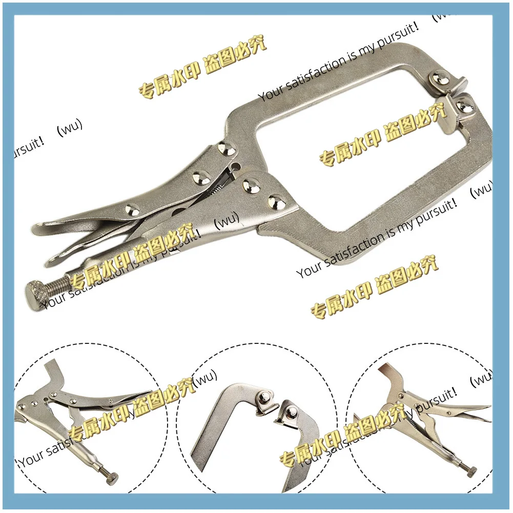 9-Inch Steel C-Clamp Vice Locking Welding Clamp Wooden Positioning Tool, Hand Tools
