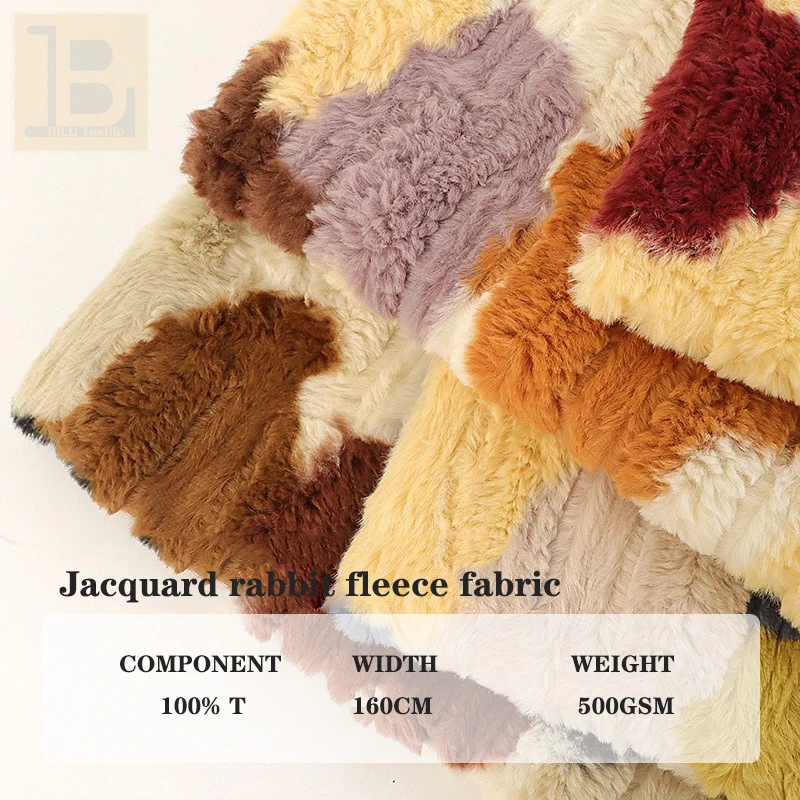 Jacquard Rabbit Fleece Brushed Fabric，Soft Skin-Friendly for Clothing Home Textile Pillows Toys DIY Sewing Designer Plush Cloth
