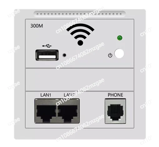 AC100-240V WiFi AP USB 802.3af POE 300Mbps Dual LAN Port with RJ11 Phone Type 86 European access point router