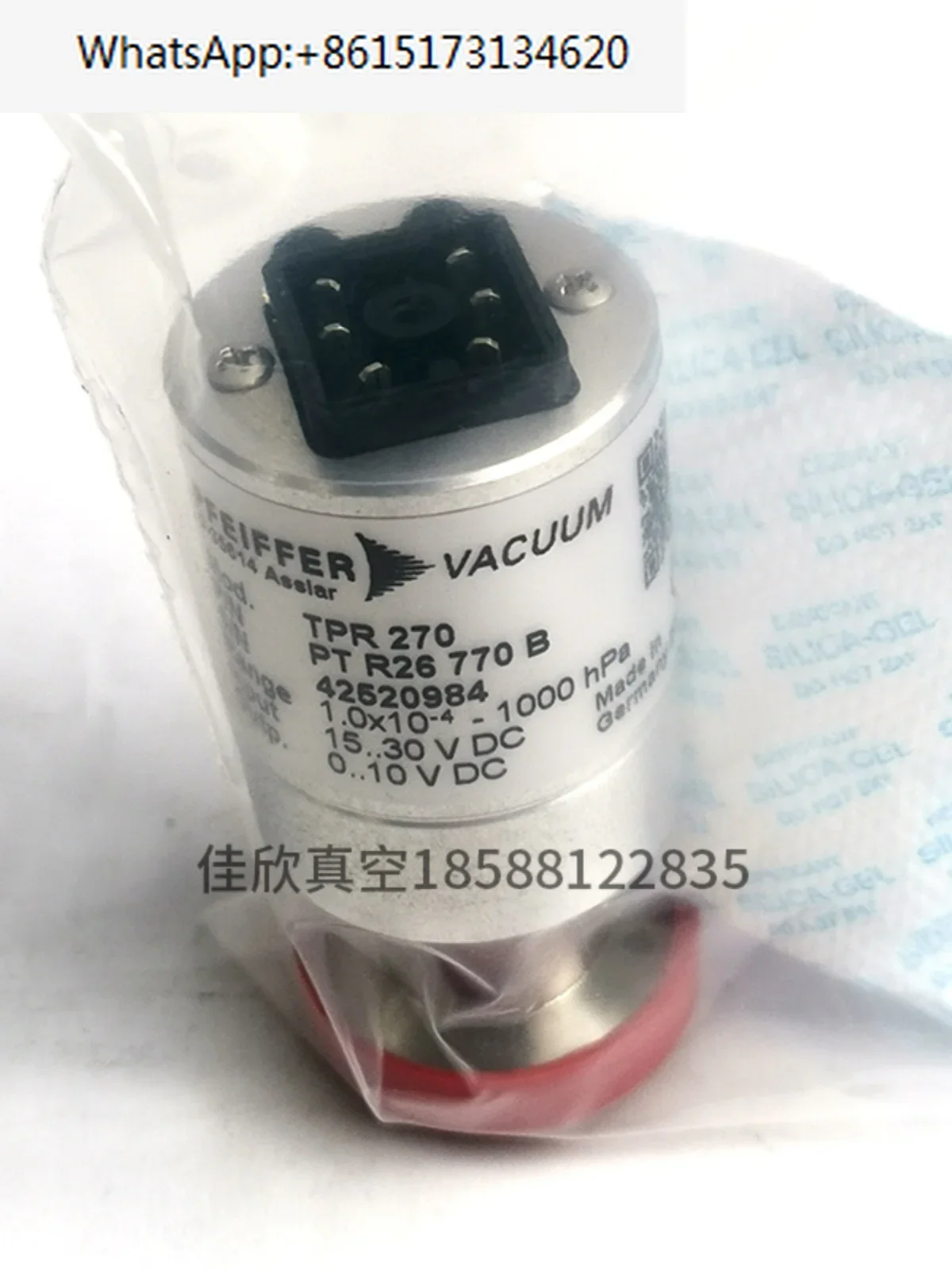 

Vacuum gauge TPR 270 DN16 PTR26770B brand new original genuine product