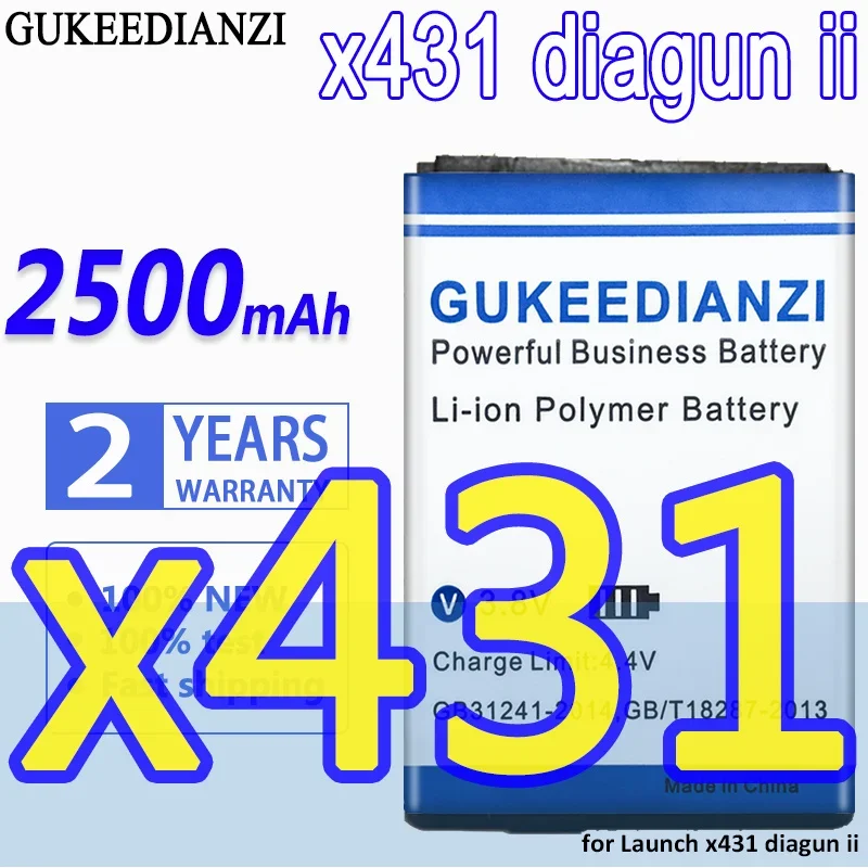 

High Capacity GUKEEDIANZI Battery 2500mAh for Launch x431 diagun ii