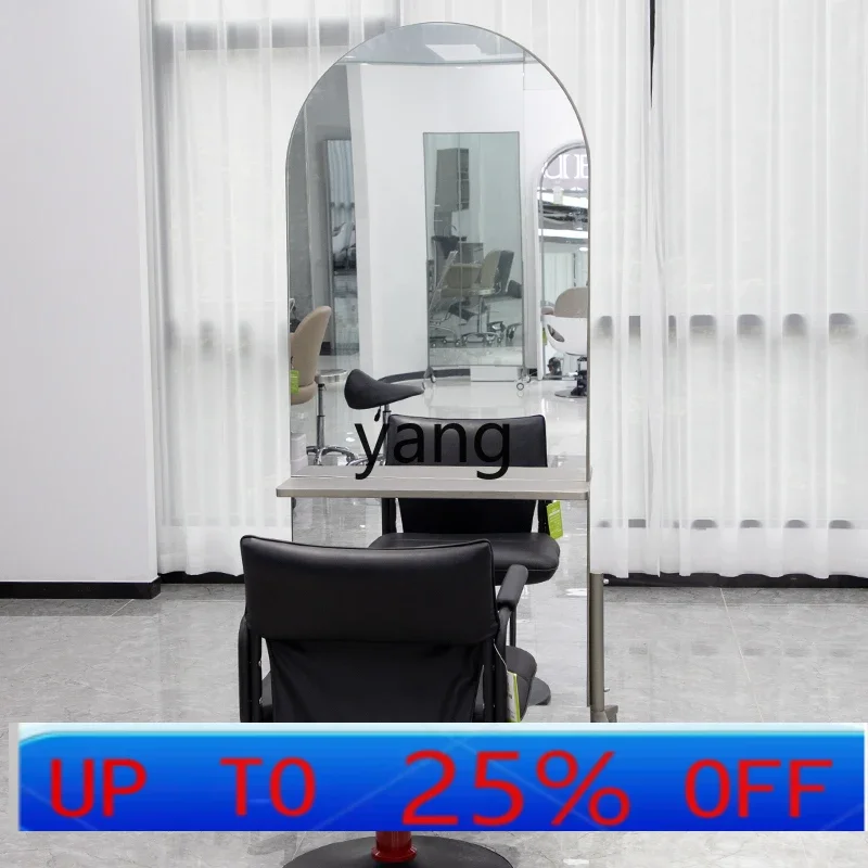 LMMremovable stainless steel floor-to-ceiling full-body mirror double-sided hair salon hair-cutting mirror