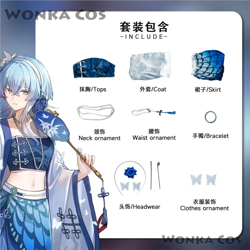 Il Shorekeeper Cosplay Wuthering Waves Costume Abito adorabile Uniforme da donna Abito da gioco del Lago Occidentale Vestito da festa di Halloween Gioco di ruolo