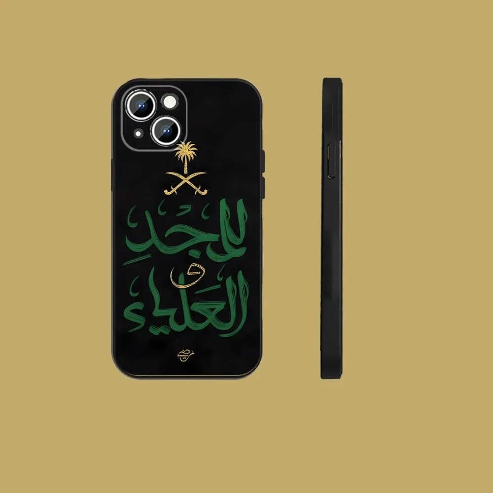 Kingdom Of Saudi Arabia Flag Phone Case For iPhone 15,14,13,12,11,Plus,Pro Max,XS,X,XR,SE,Mini,8,7 Soft Silicone Black Cover