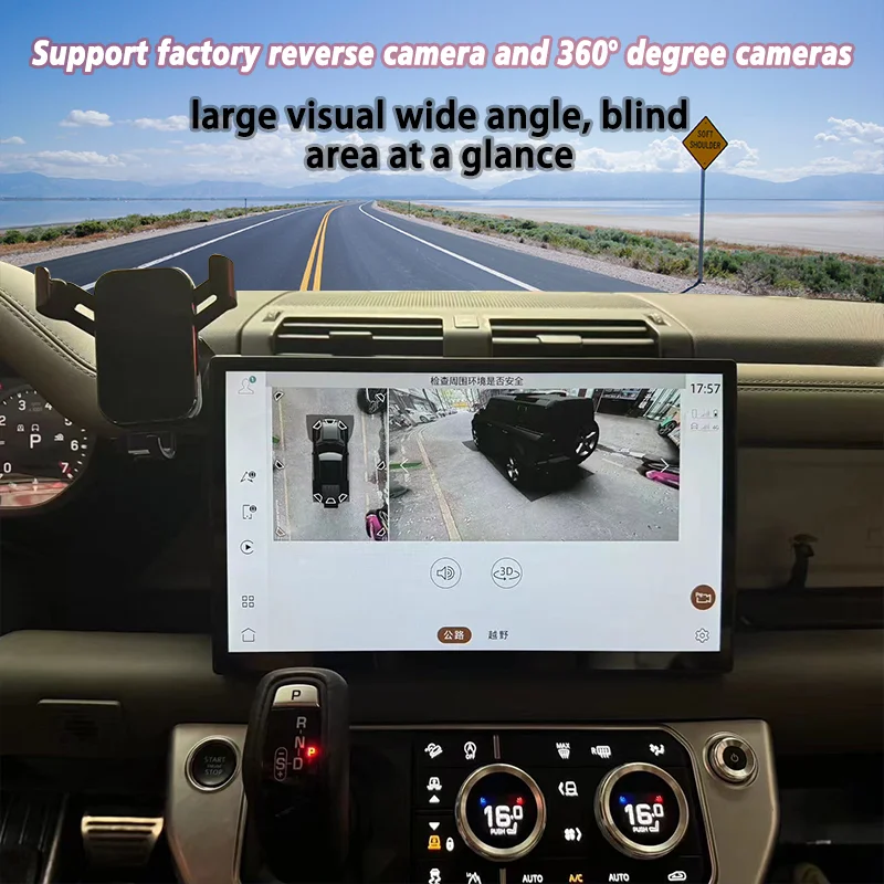 13.1-inch Curved Screen For Land Rover Defender 90/110/130 L663 2020 ...