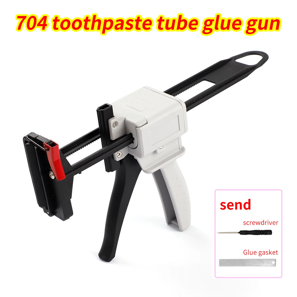 704 Toothpaste tube glue gun Silicone Sealant Gun Manual Glue Gun Auto Repair Tool Manual Extruder Aluminum Tube Glue Extruder