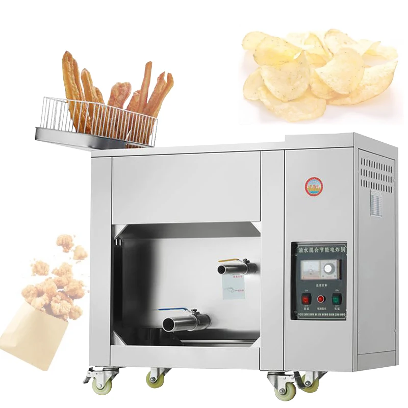 Oil-water Separation Fryer Commercial Stall Large-Capacity Fried Chicken Special Coal-Gas Automatic Electric Fryer Fryer Machine